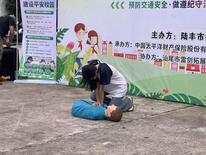 WPS图片(6