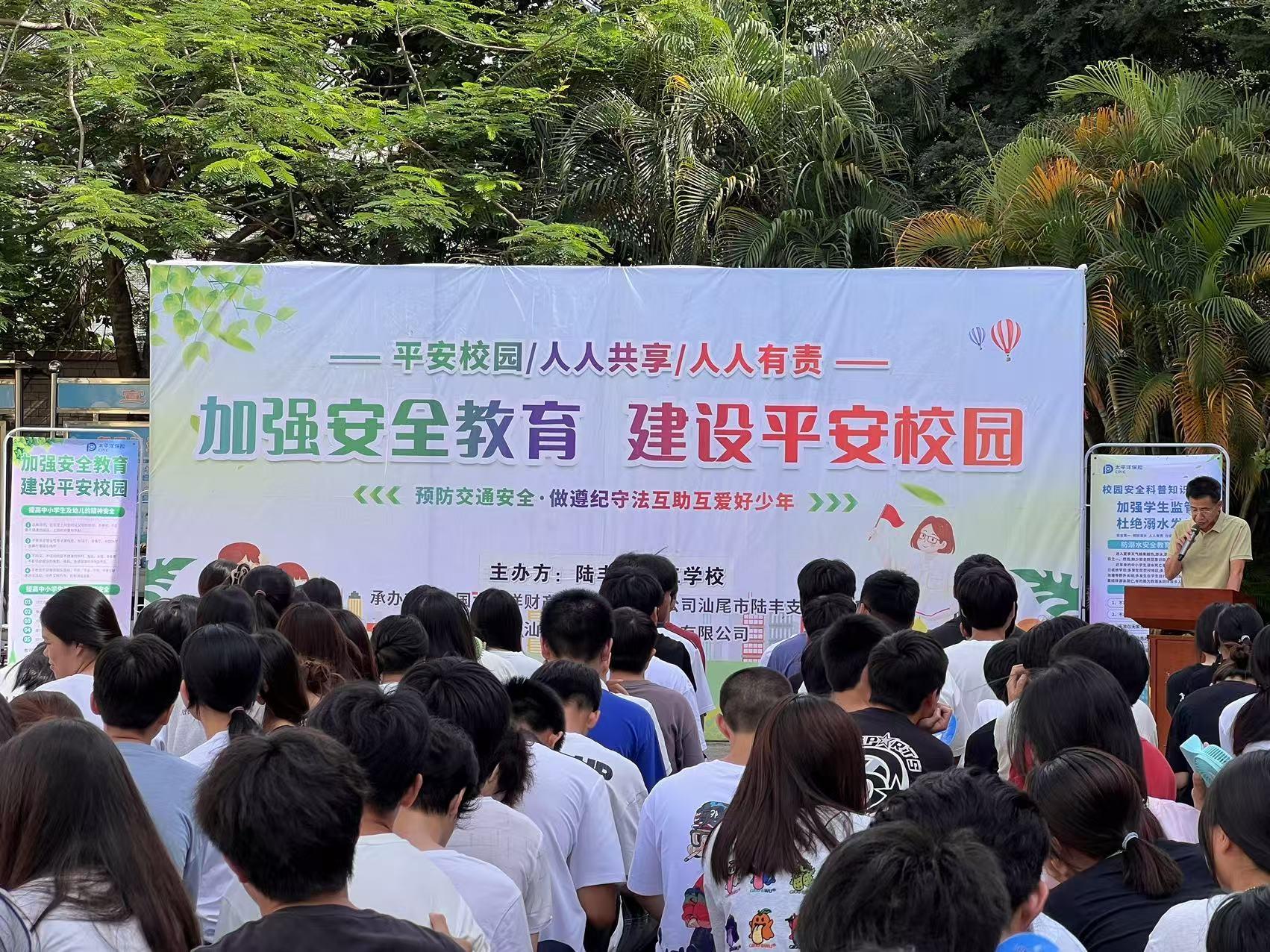 WPS图片(1)