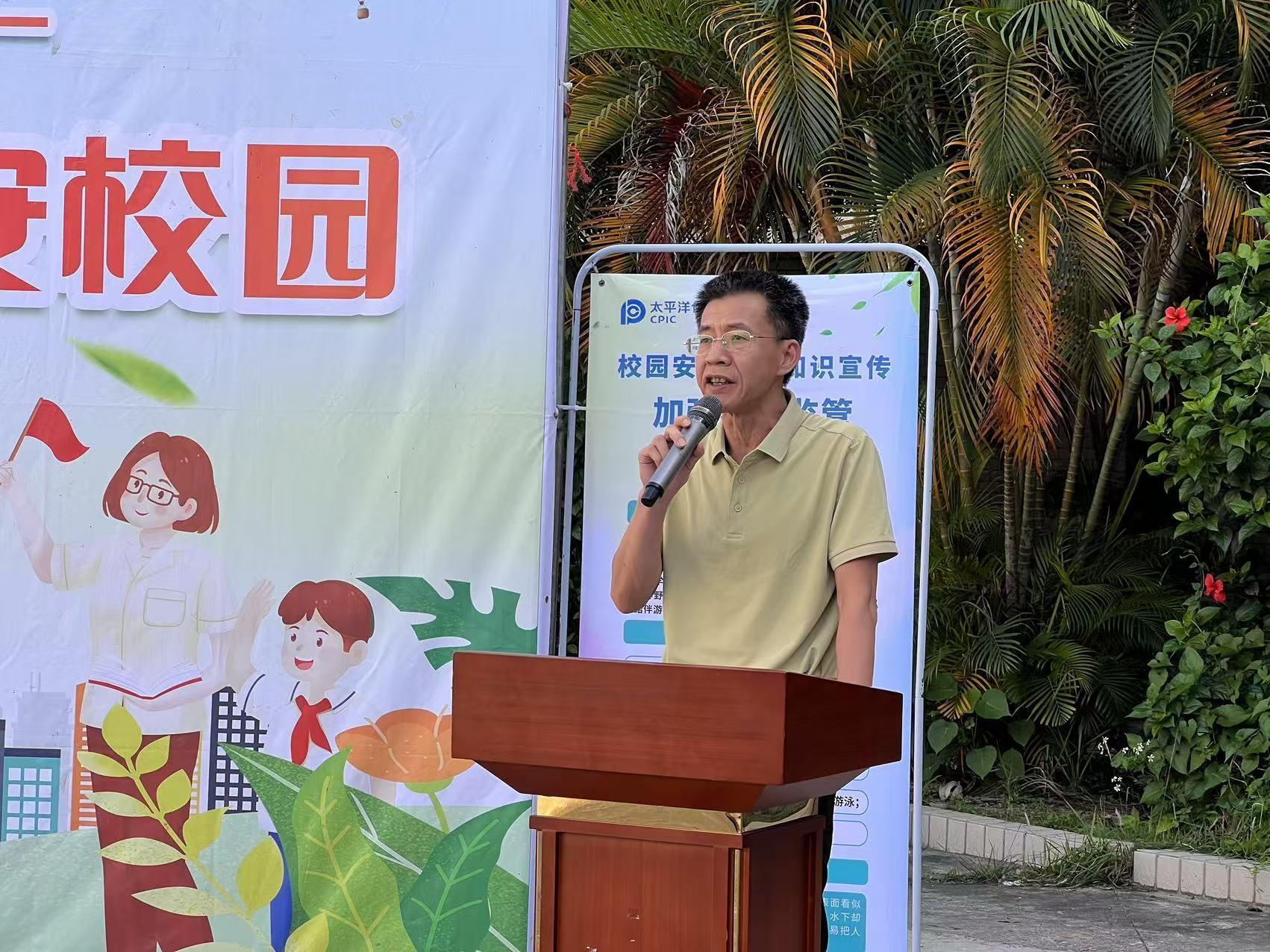 WPS图片9