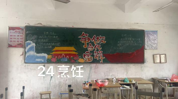图片17
