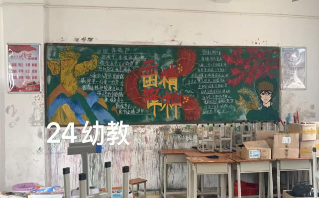 图片18