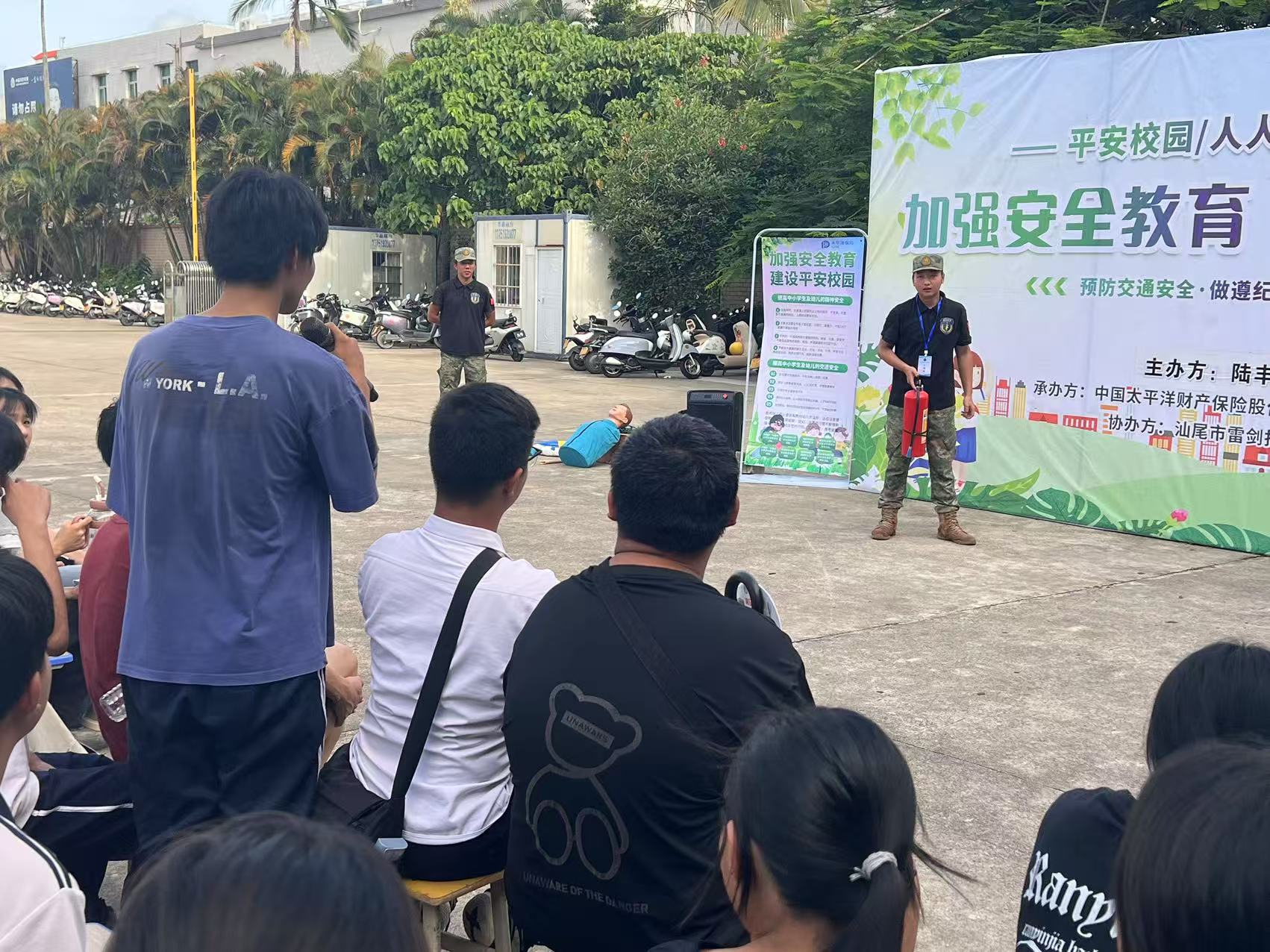 微信图片_20250623091902