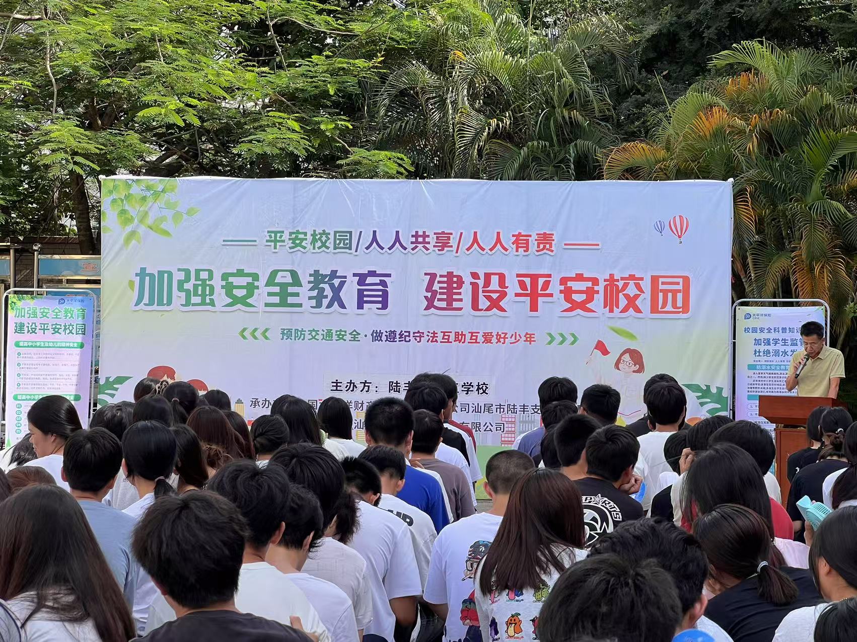 微信图片_20250623092004