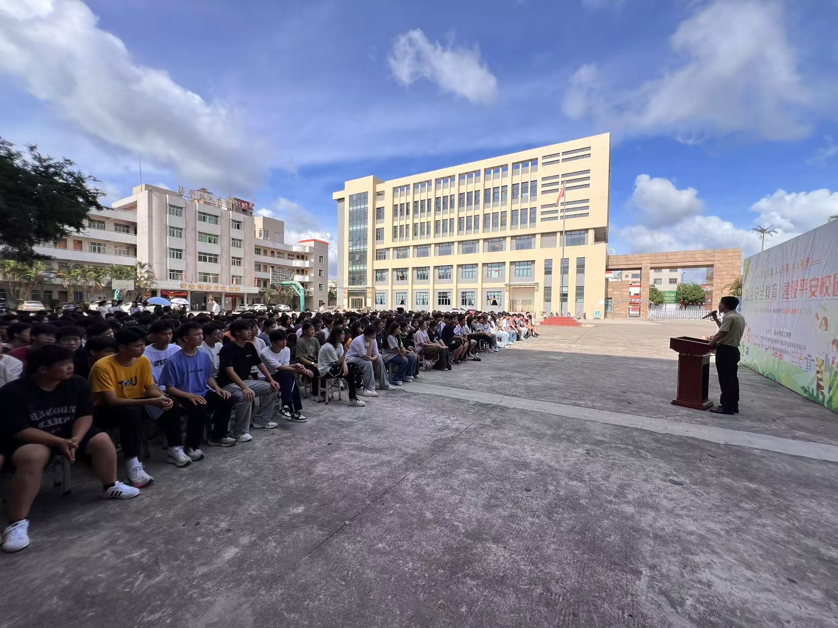 微信图片_20250623092008