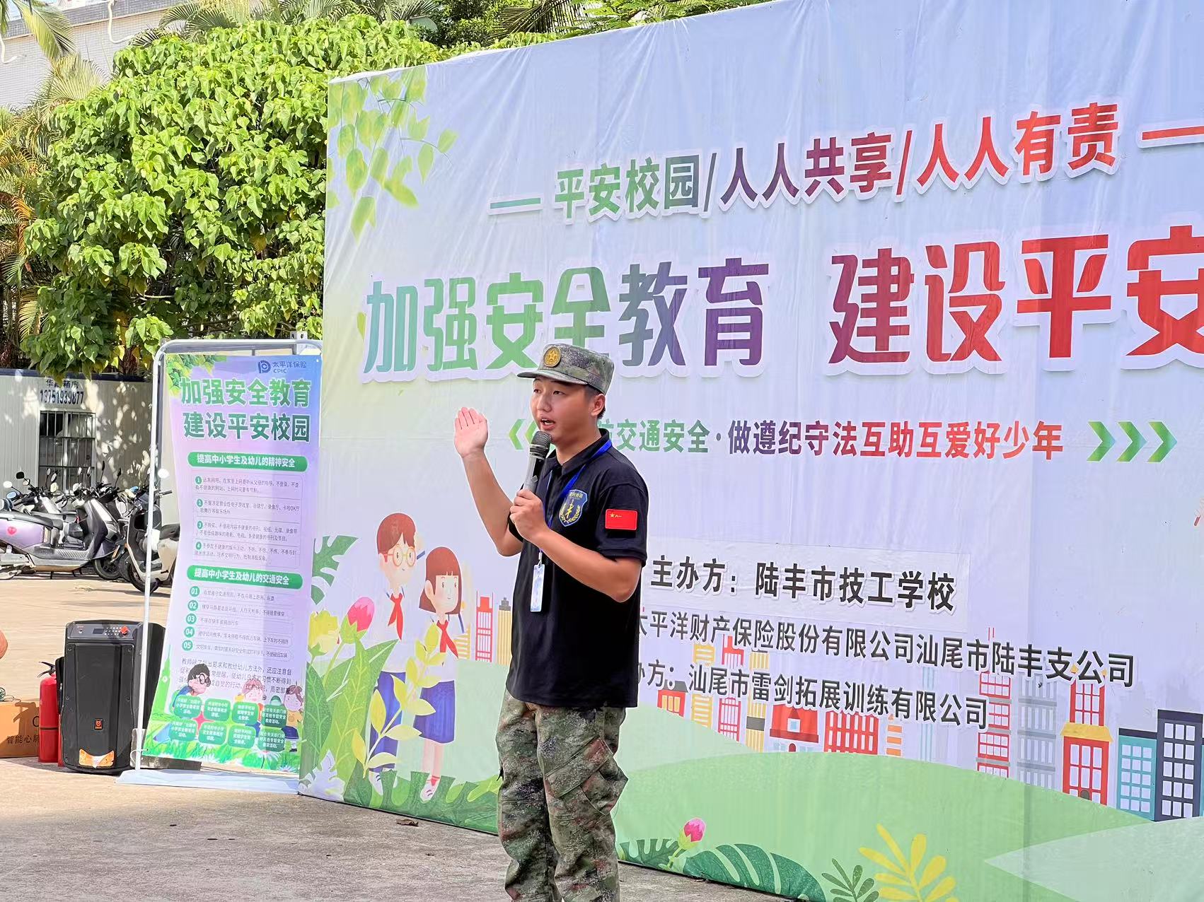 微信图片_20250623092000