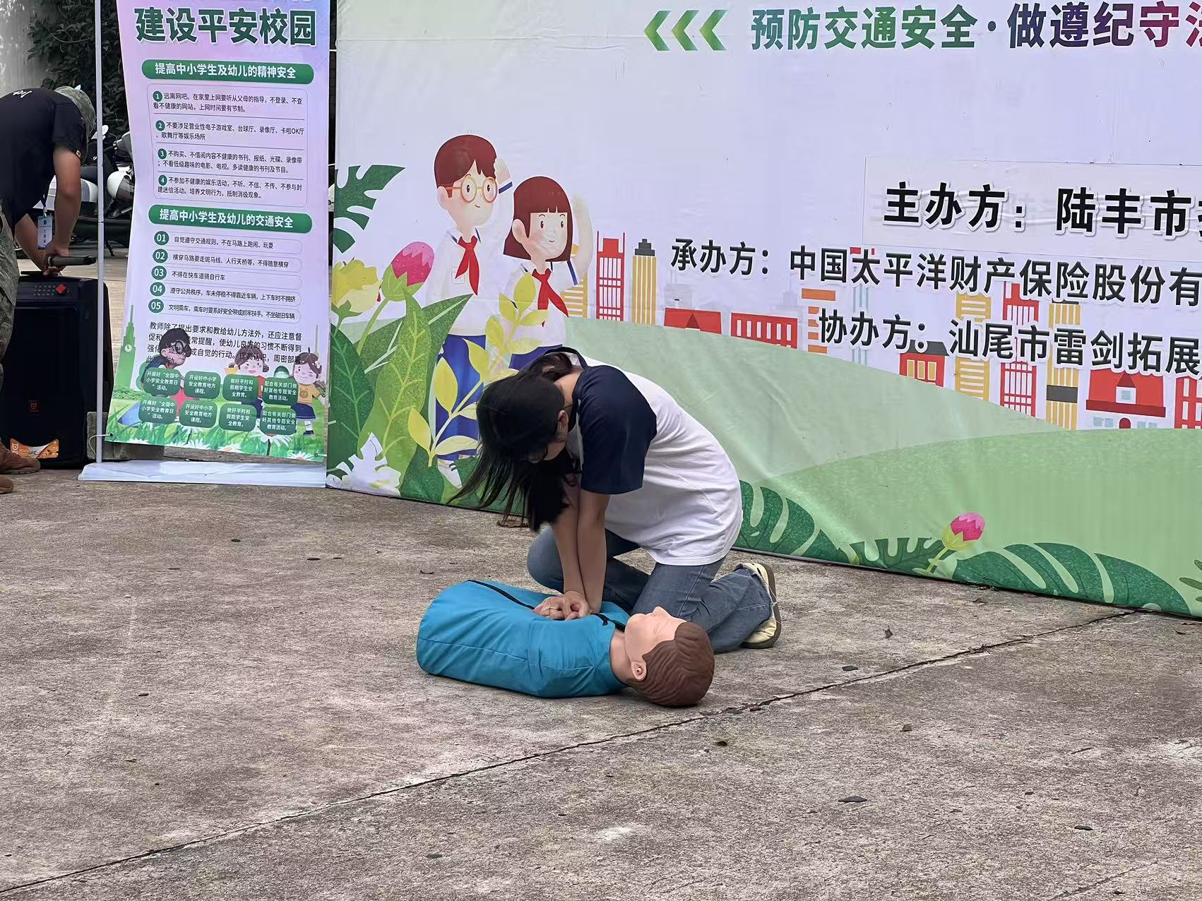 微信图片_20250623091950