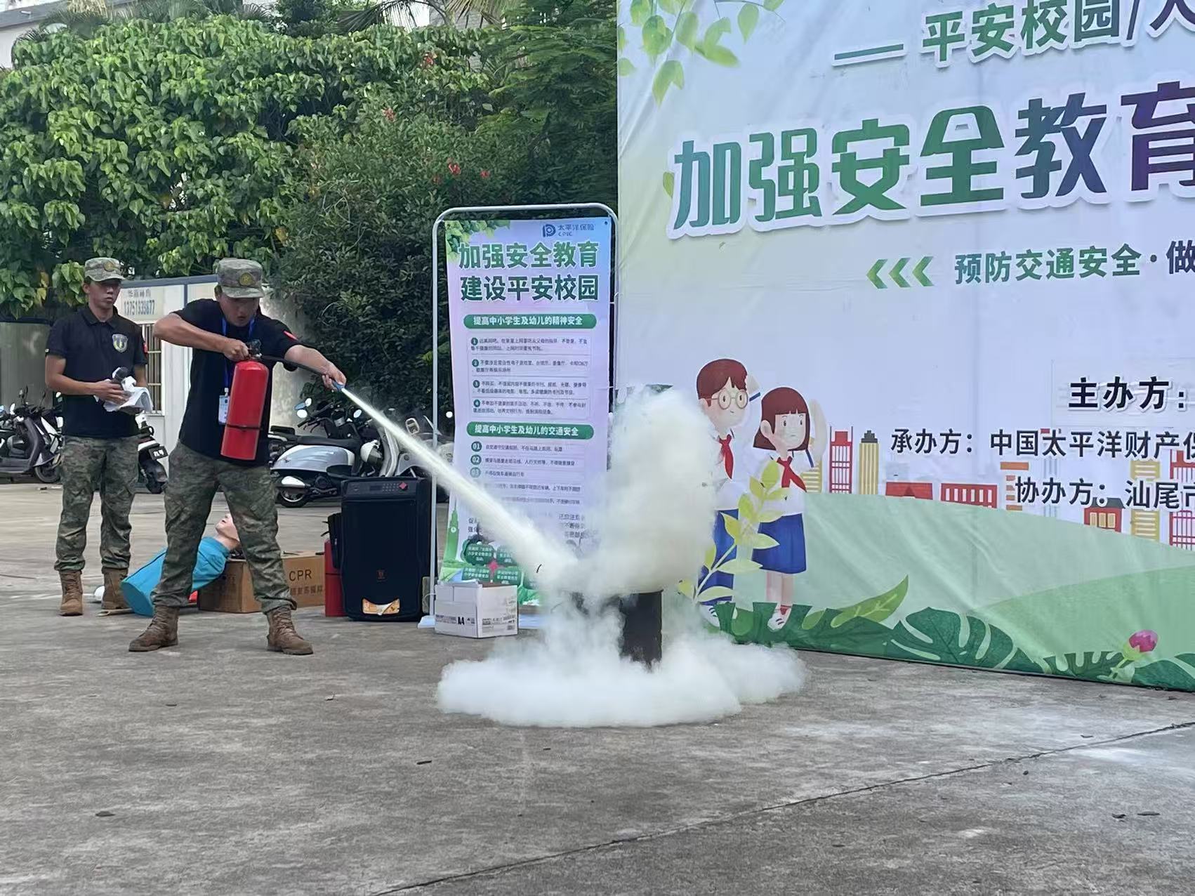 微信图片_20250623091946